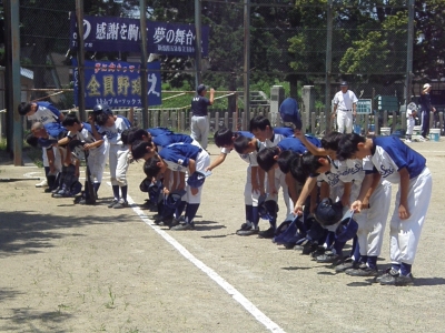 P7180502.JPG