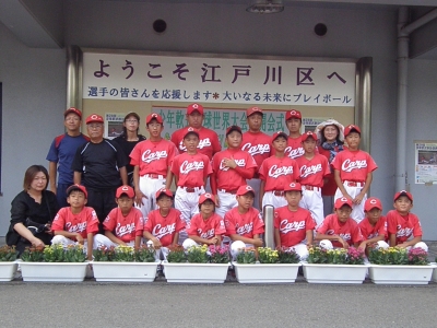 P7230522.JPG