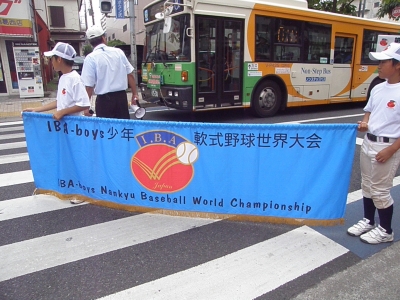P7230605.JPG