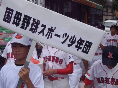 P7230721.JPG