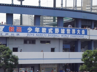 P7230727.JPG