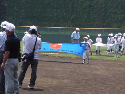 P7230880.JPG