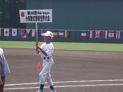 P7230881.JPG
