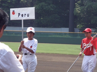 P7230887.JPG