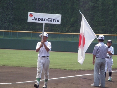 P7230900.JPG