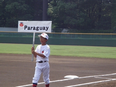 P7230937.JPG