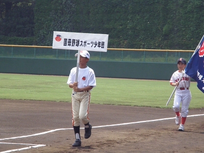 P7230951.JPG