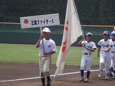 P7230984.JPG