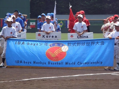 P7231007.JPG