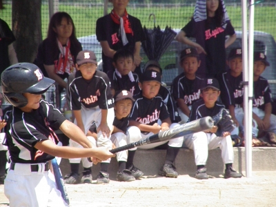 P8080493.JPG