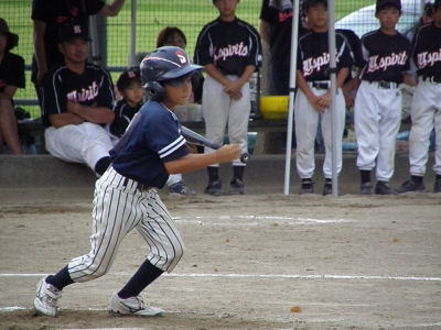 P8080988.JPG