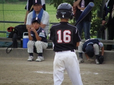 P8081111.JPG