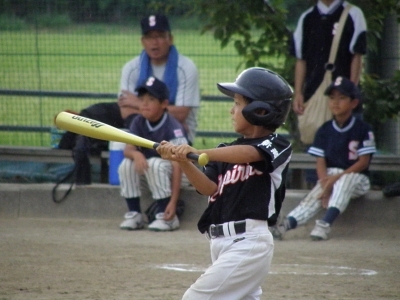 P8081154.JPG