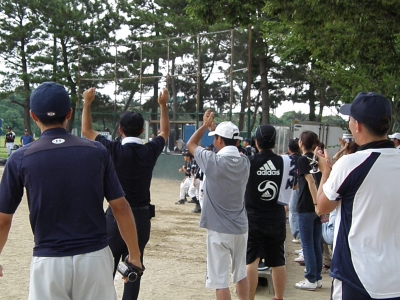 P8081201.JPG