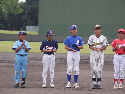 P8140016.JPG