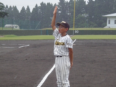 P8140040.JPG