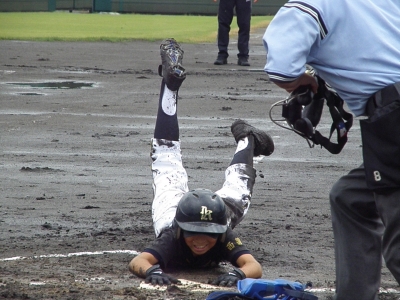 P8140056.JPG