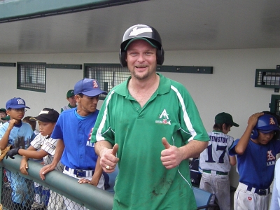 P8140548.JPG
