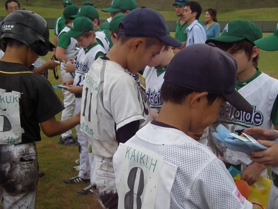 P8140862.JPG