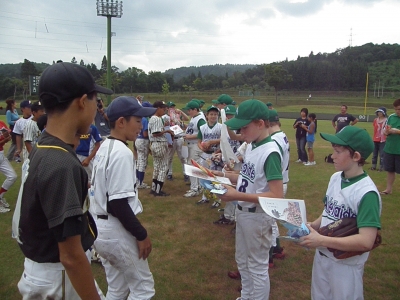 P8140871.JPG
