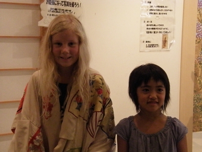 P8150025.JPG