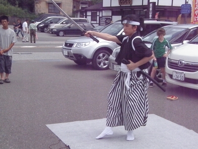 P8150134.JPG