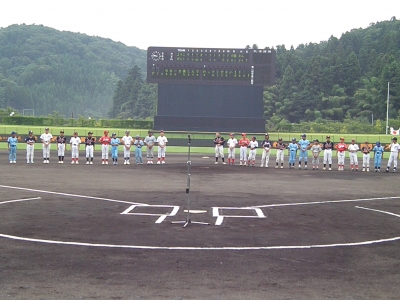 P8160355.JPG