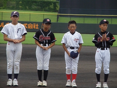P8160362.JPG