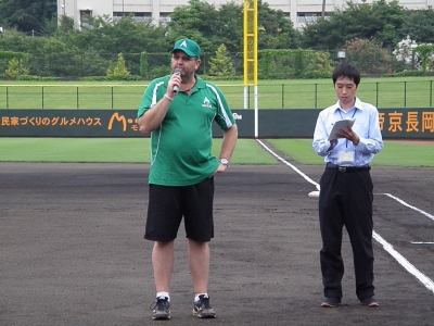 P8160391.JPG