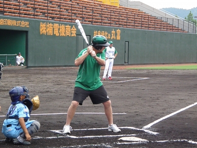 P8160424.JPG