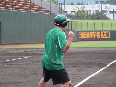 P8160440.JPG