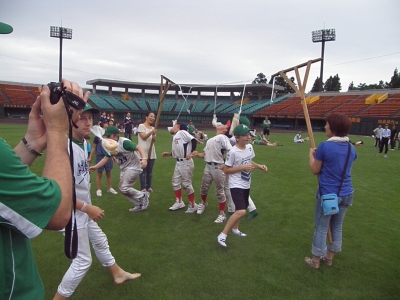 P8160973.JPG
