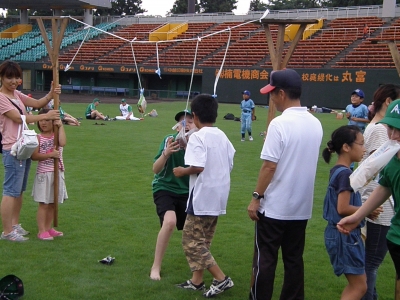 P8160992.JPG