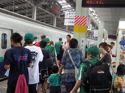 P8170003.JPG