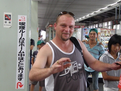 P8170084.JPG