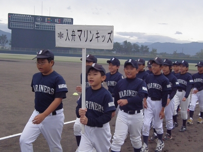 P9250015.JPG