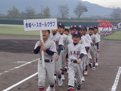 P9250027.JPG