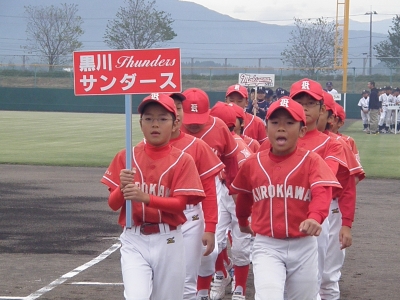 P9250034.JPG