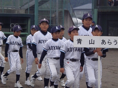 P9250043.JPG