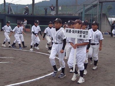 P9250046.JPG