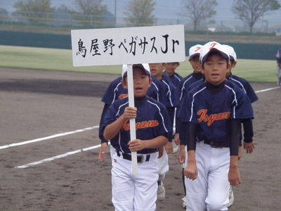 P9250055.JPG