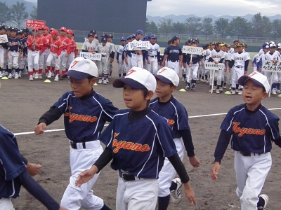 P9250056.JPG