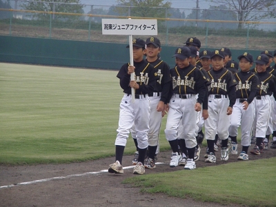 P9250061.JPG