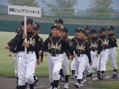 P9250062.JPG