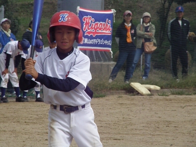 P9250418.JPG