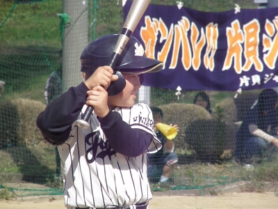 P9250650.JPG