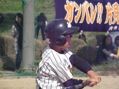 P9250672.JPG