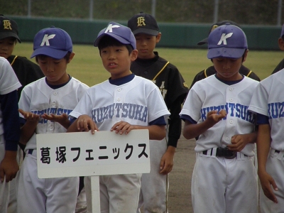 PA034277.JPG