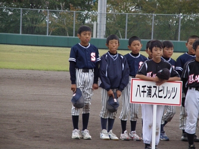 PA034283.JPG
