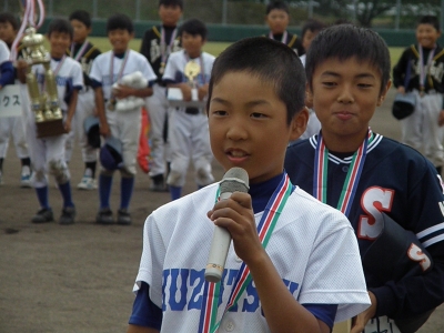 PA034366.JPG
